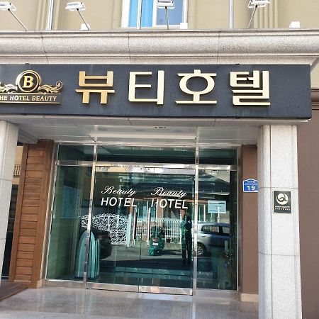 The Beauty Hotel Gangneung Exterior foto